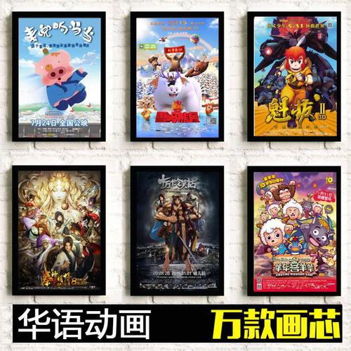 斯旺西大学传媒毕业证