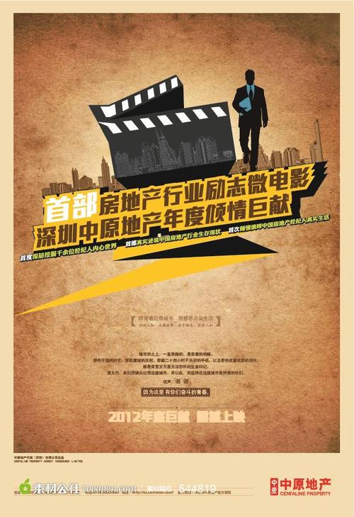 日本立命馆亚洲太平洋大学成绩单办理